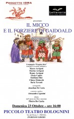 micco-2005_locanda4